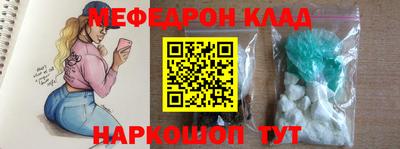 дмт Северобайкальск