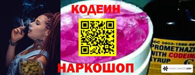кокаин VHQ Свободный