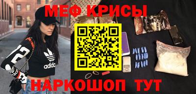 дистиллят марихуана Севастополь