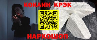 дистиллят марихуана Севастополь