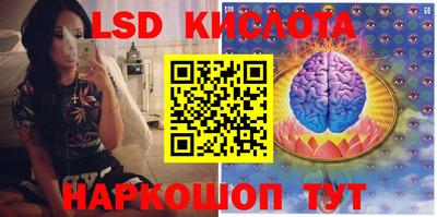 дмт Северобайкальск