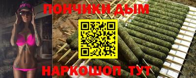 кокаин VHQ Свободный