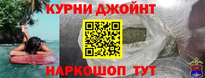 дмт Северобайкальск