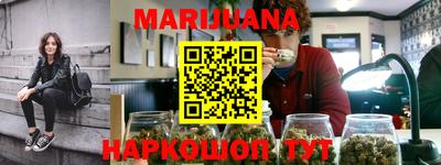 дмт Северобайкальск