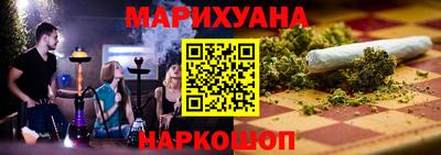 кокаин VHQ Свободный