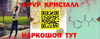 дмт Северобайкальск