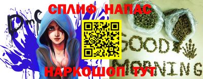 дмт Северобайкальск