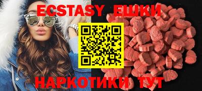 дистиллят марихуана Севастополь