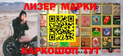 дмт Северобайкальск