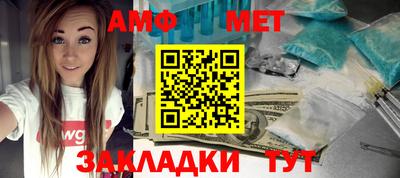 кокаин VHQ Свободный