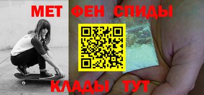 дмт Северобайкальск