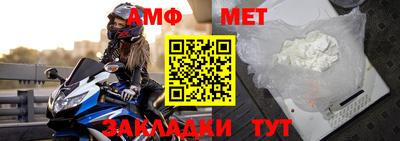 кокаин VHQ Свободный