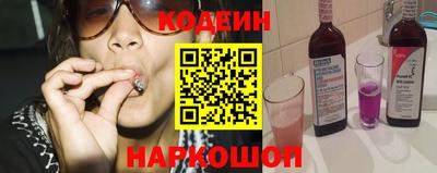 дистиллят марихуана Севастополь