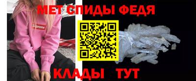 кокаин VHQ Свободный