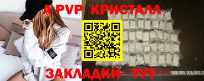 дмт Северобайкальск