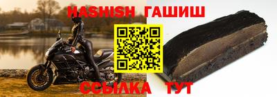 кокаин VHQ Свободный