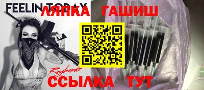 дистиллят марихуана Севастополь