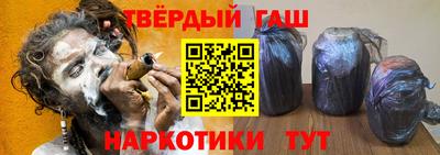 кокаин VHQ Свободный