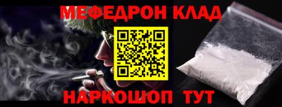 кокаин VHQ Свободный