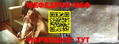 дистиллят марихуана Севастополь