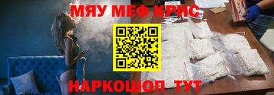 кокаин VHQ Свободный